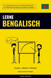 Lerne Bengalisch - Schnell / Einfach / Effizient