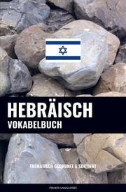 Hebräisch Vokabelbuch