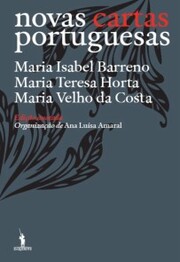 Novas Cartas Portuguesas - Edição Anotada - Cover