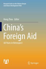 Chinas Foreign Aid