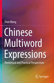 Chinese Multiword Expressions
