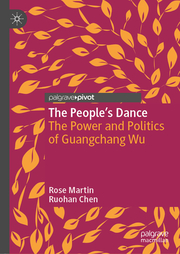 The People's Dance