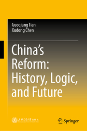 China's Reform: History, Logic, and Future