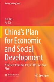 Chinas Plan for Economic and Social Development