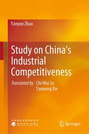 Study on Chinas Industrial Competitiveness