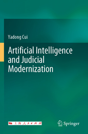 Artificial Intelligence and Judicial Modernization