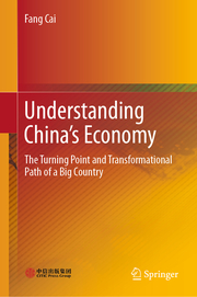 Understanding China's Economy - Cover