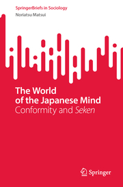 The World of the Japanese Mind - Cover