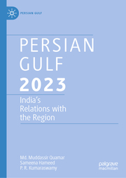 Persian Gulf 2023