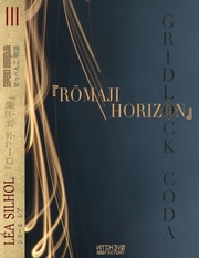 Romaji Horizon - Cover